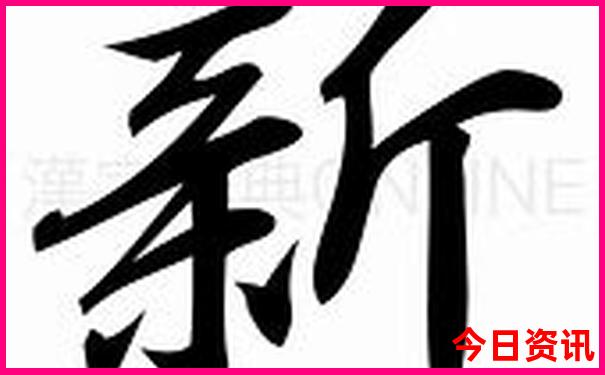重庆著名旅游景点