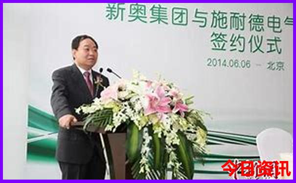 保山旅游攻略必去景点推荐